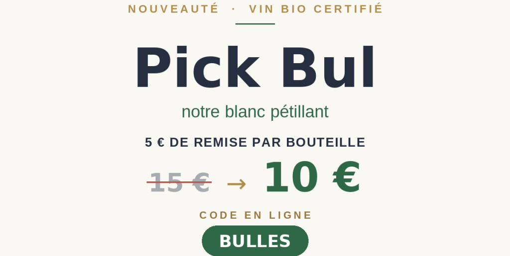 pickbul site